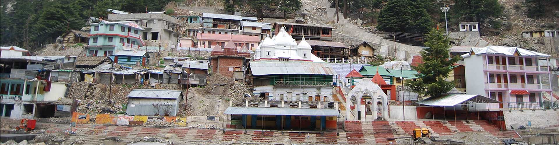 gangotri-package