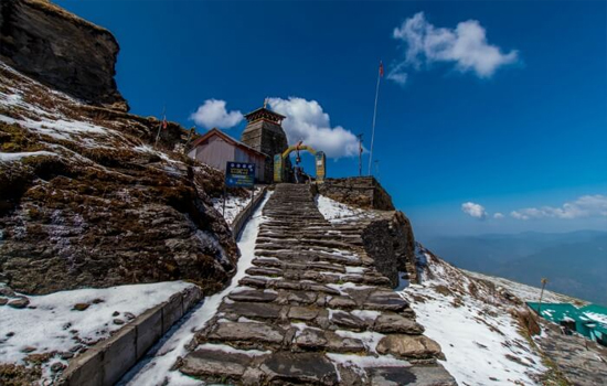 tungnath