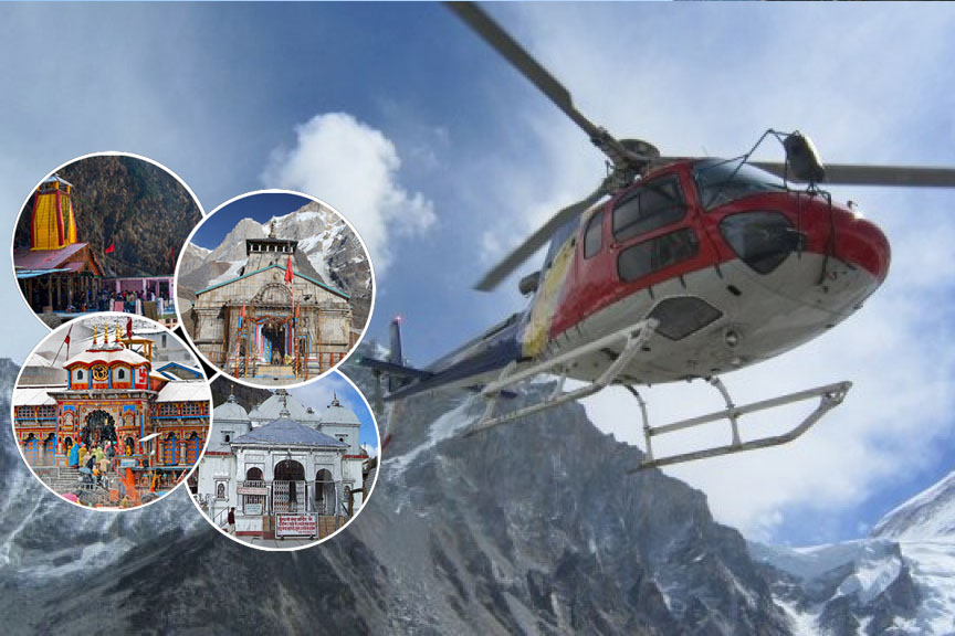 chardham-helicopter-booking